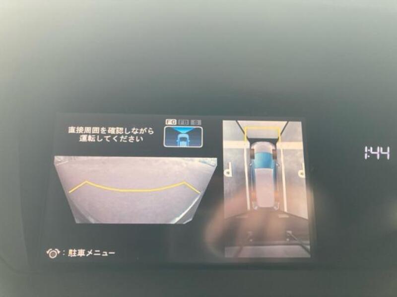 ODYSSEY