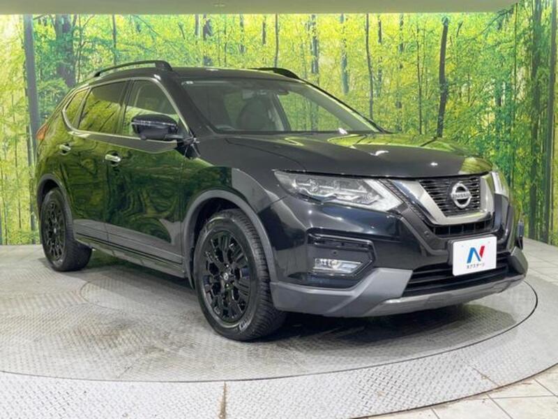 X-TRAIL