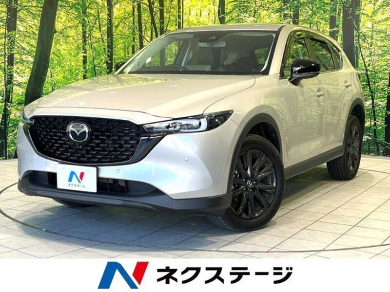 CX-5-0