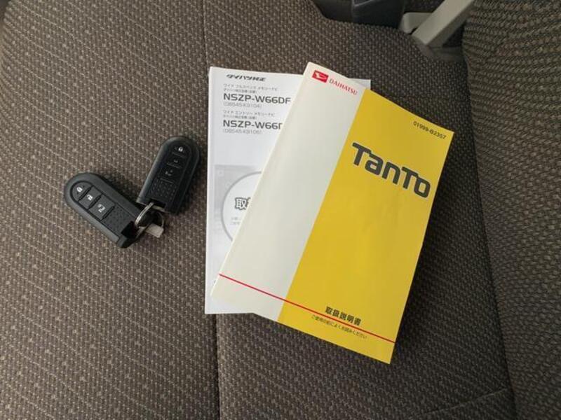 TANTO