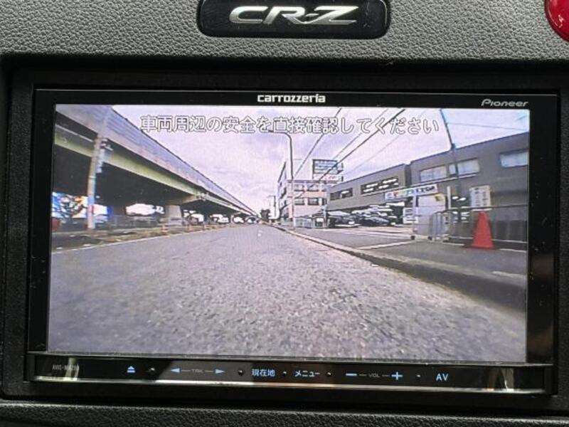 CR-Z