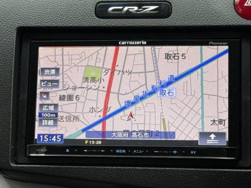 CR-Z