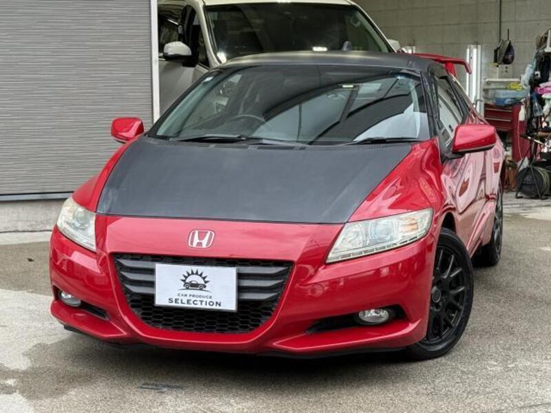 CR-Z-0