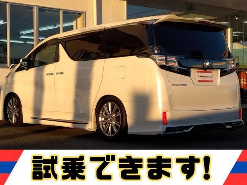VELLFIRE