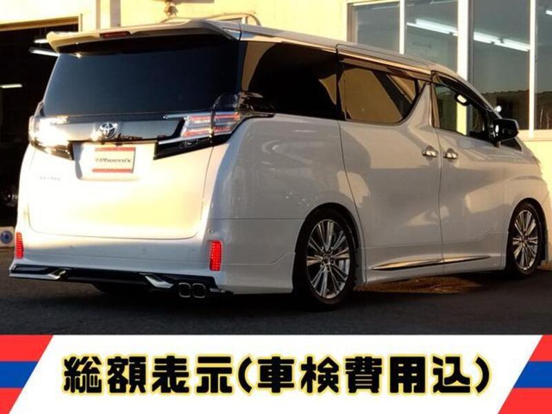 VELLFIRE