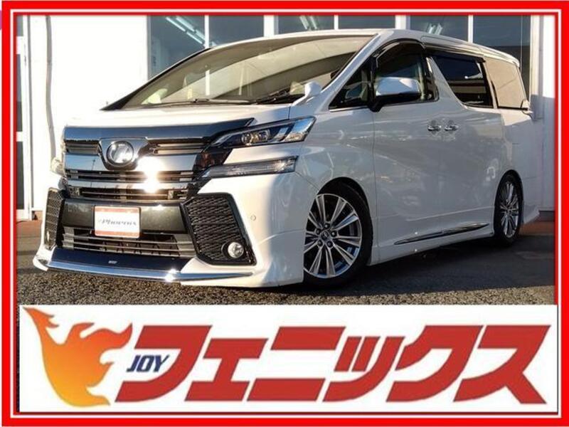 VELLFIRE-0
