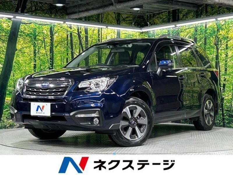 FORESTER-0