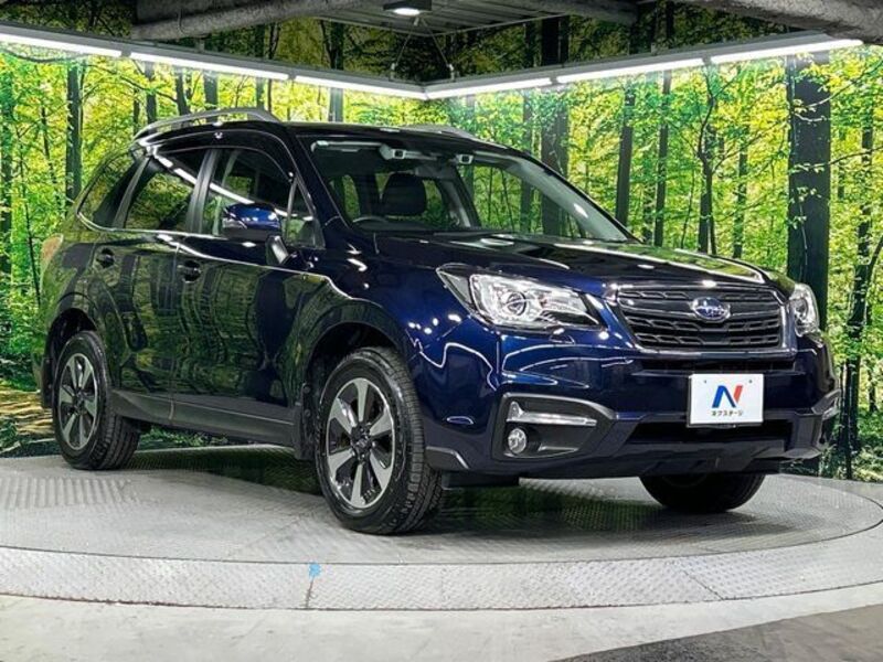 FORESTER