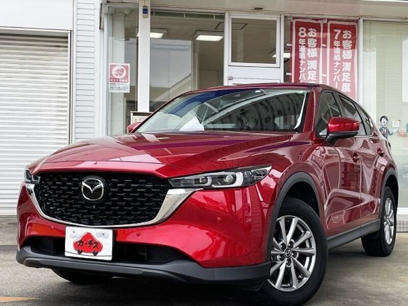 CX-5-0