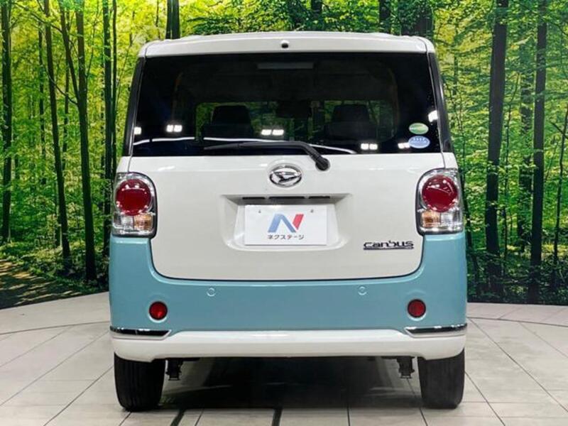 MOVE CANBUS