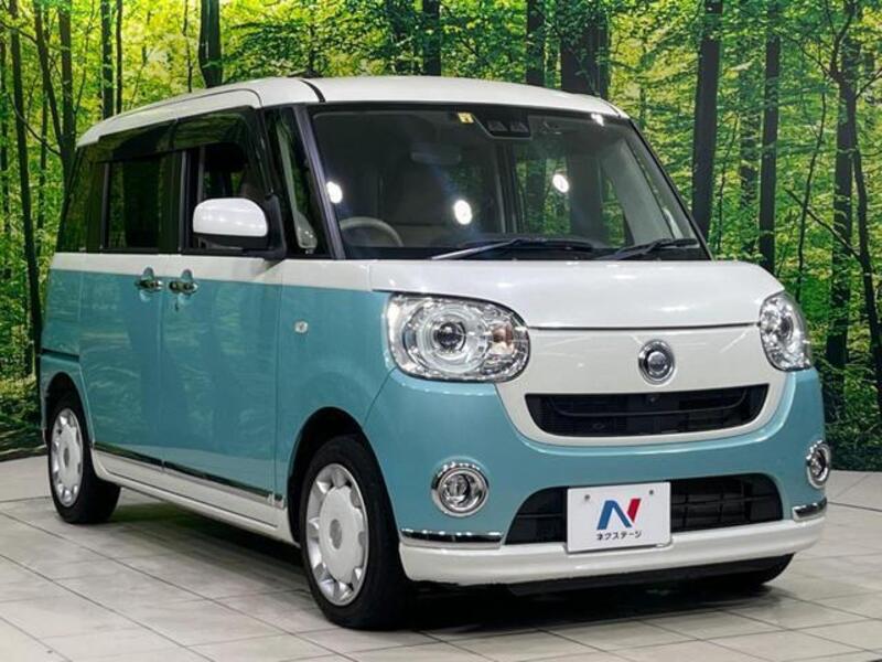MOVE CANBUS