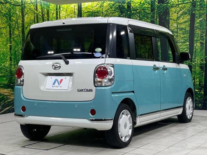 MOVE CANBUS