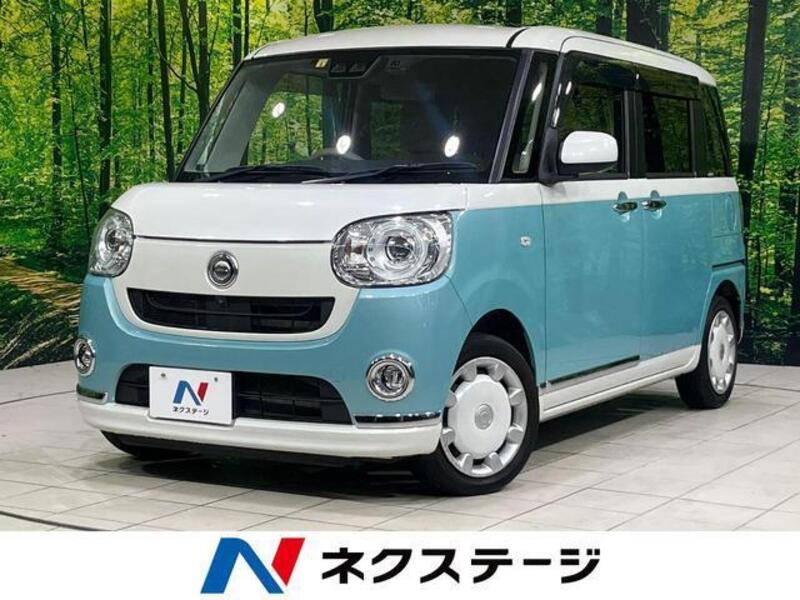 MOVE CANBUS-0