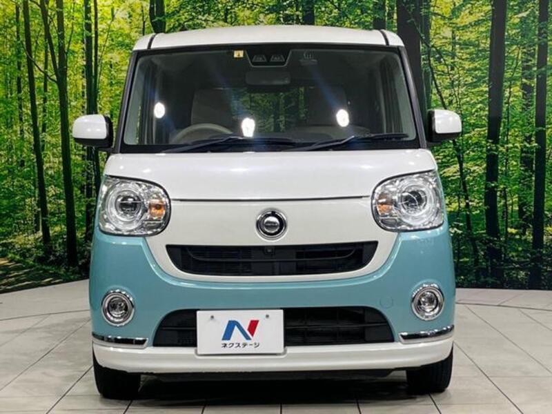 MOVE CANBUS