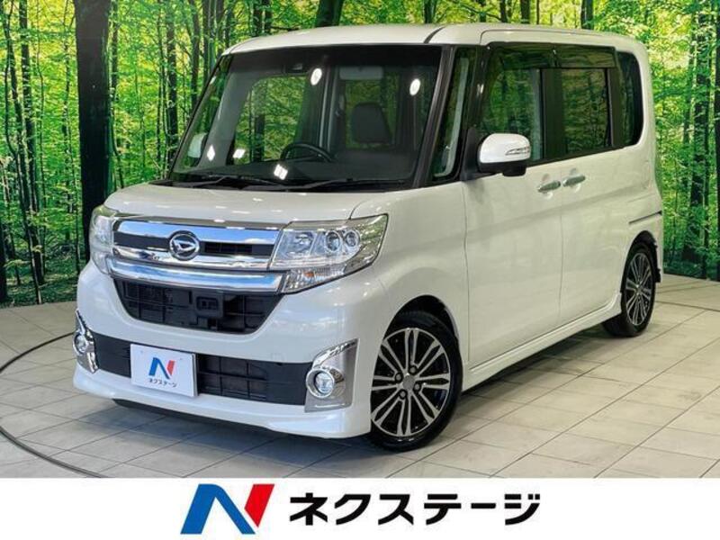TANTO-0
