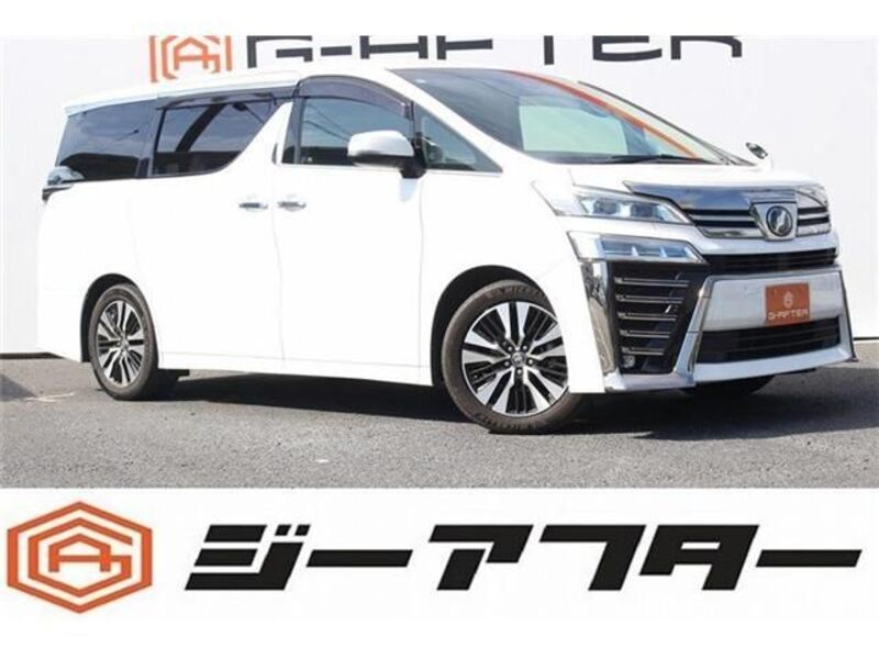 VELLFIRE-0