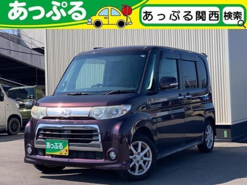 TANTO-0