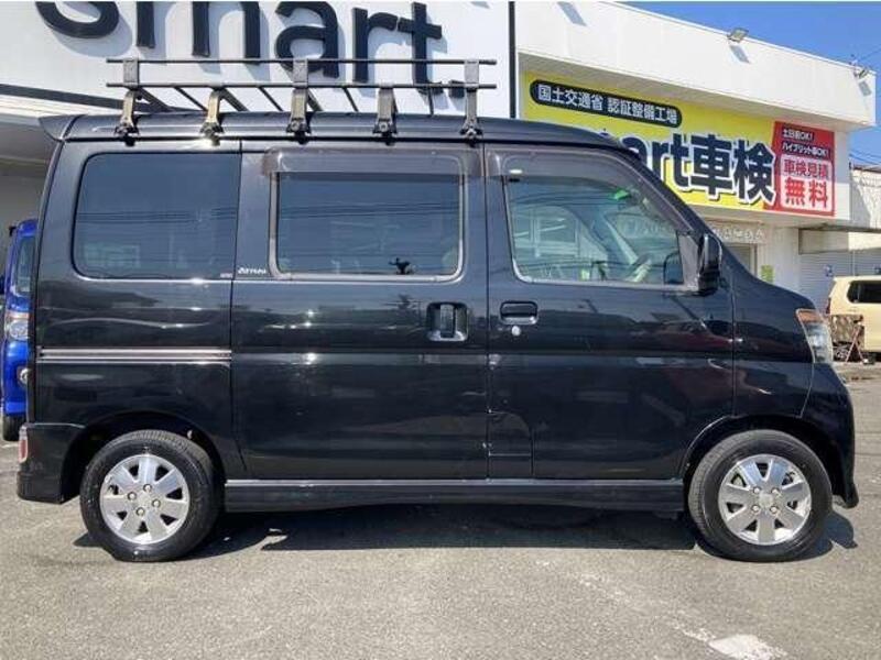 ATRAI WAGON