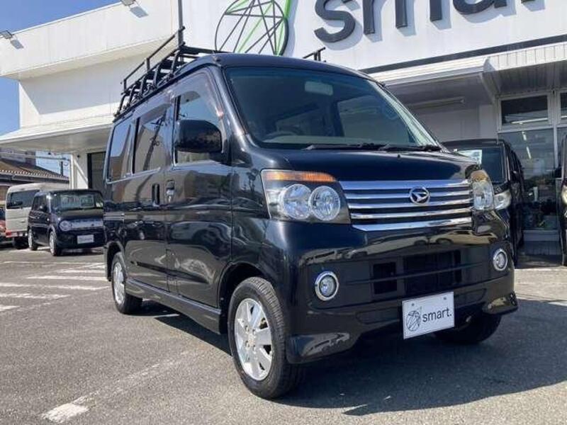 ATRAI WAGON