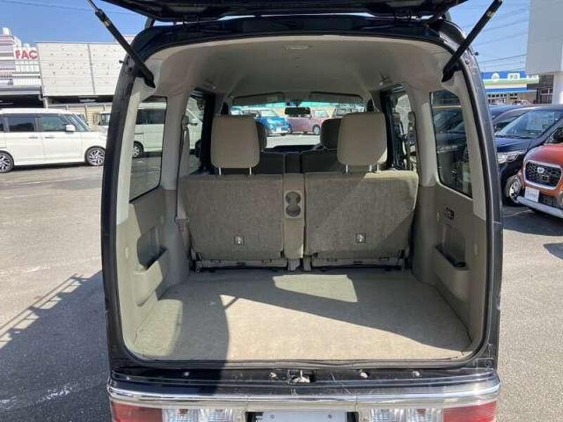 ATRAI WAGON