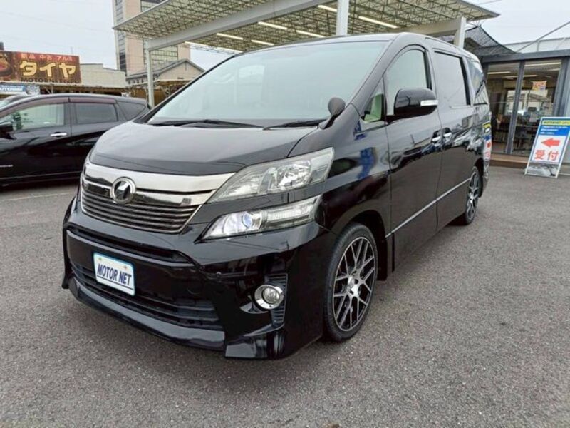 VELLFIRE-0