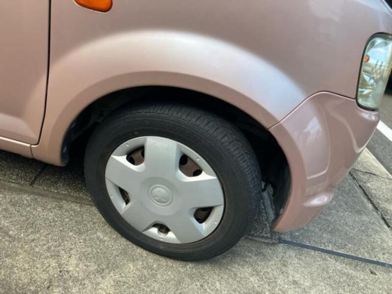 EK WAGON