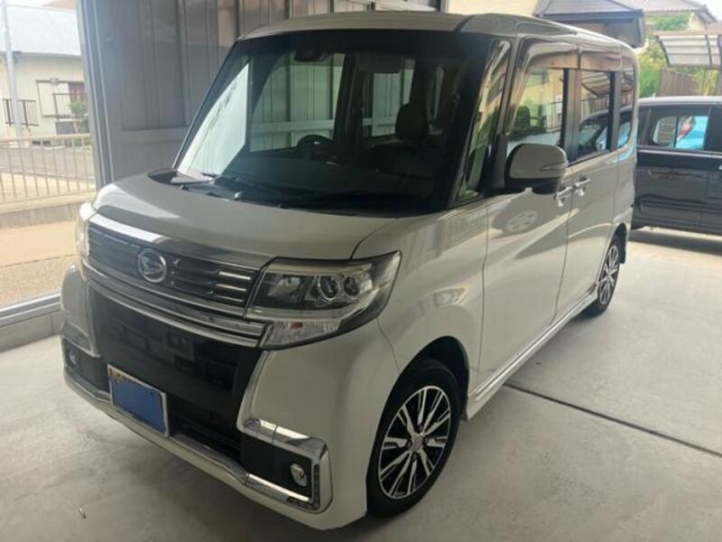 TANTO-0