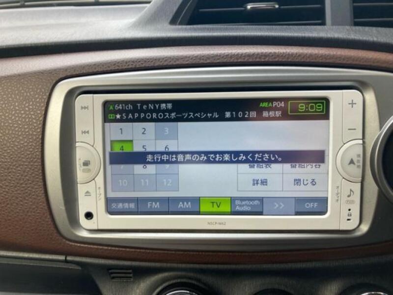 VITZ