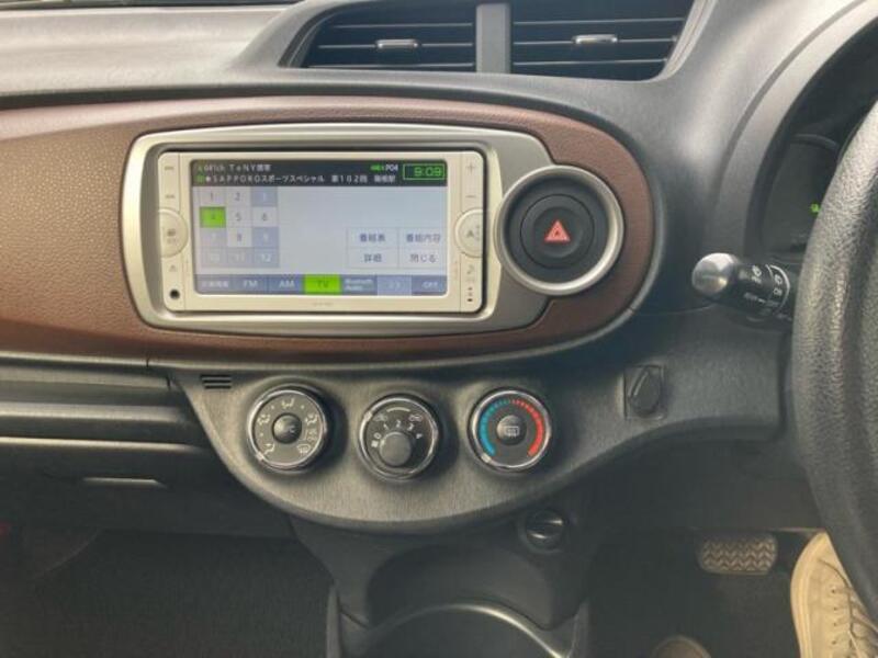 VITZ