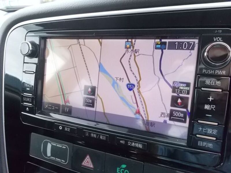 OUTLANDER PHEV