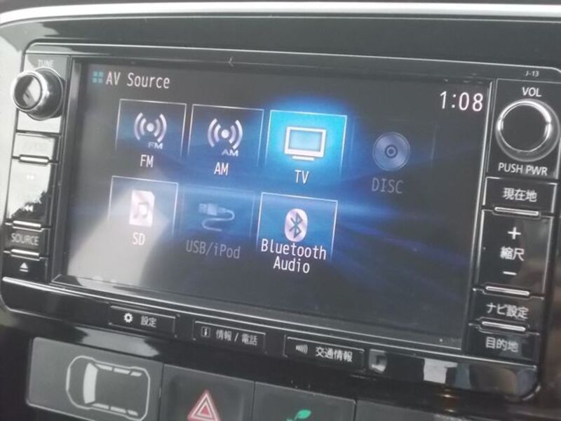 OUTLANDER PHEV