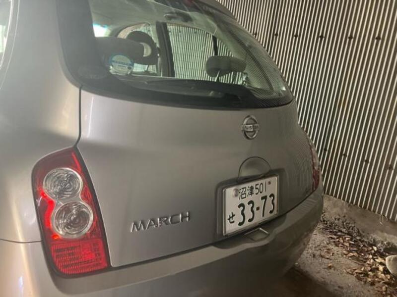 MARCH