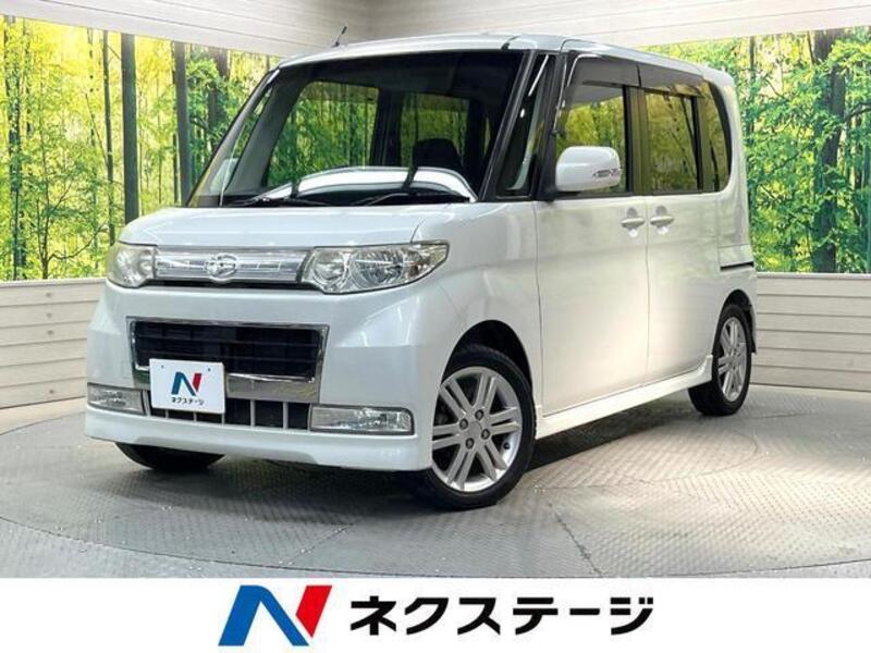 TANTO-0