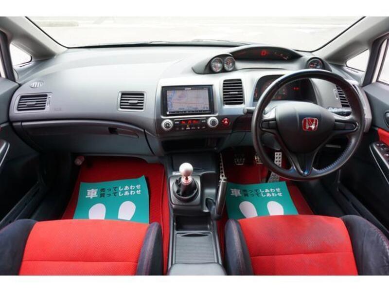 CIVIC