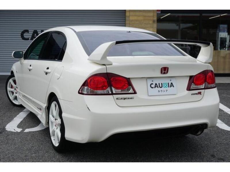 CIVIC