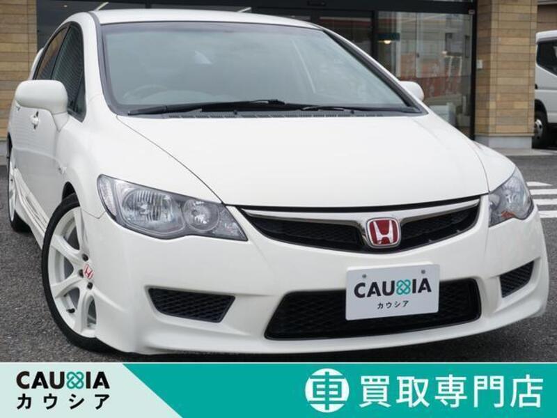 CIVIC-0