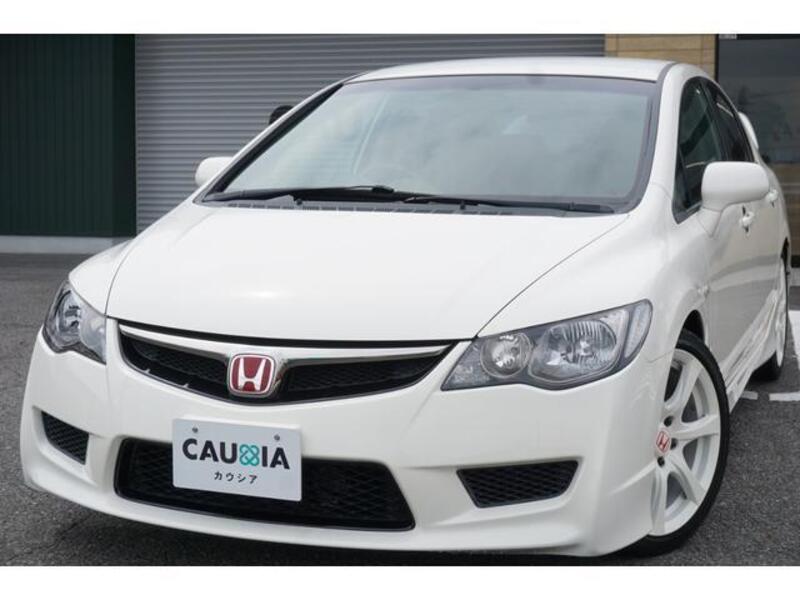 CIVIC