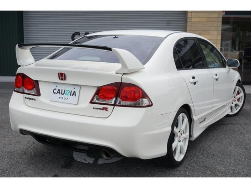 CIVIC