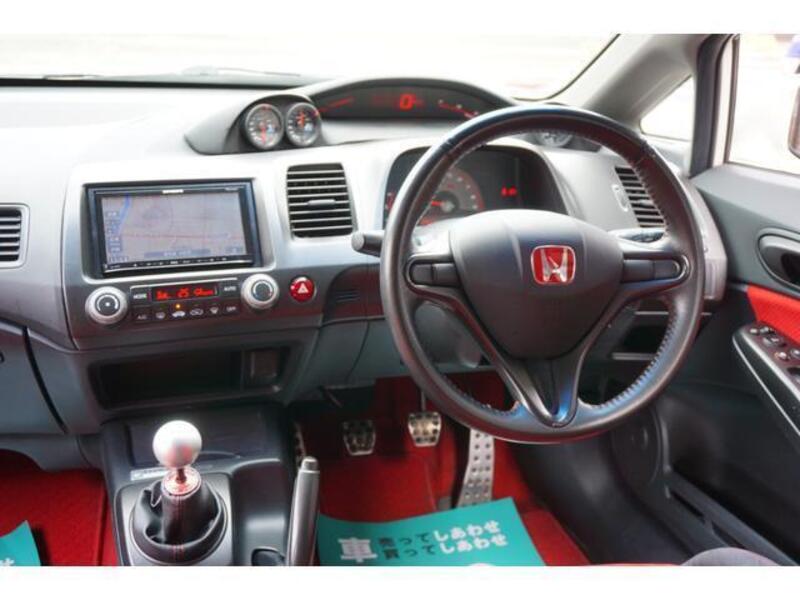 CIVIC