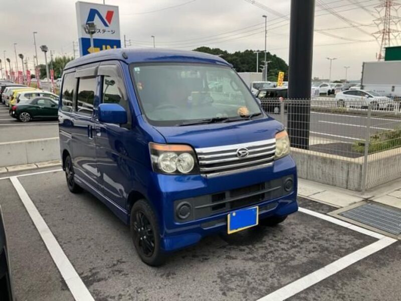 ATRAI WAGON-0