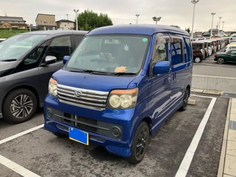 ATRAI WAGON