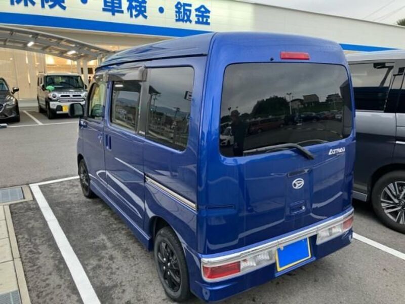 ATRAI WAGON