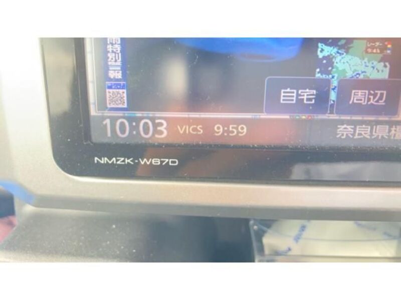 WAKE