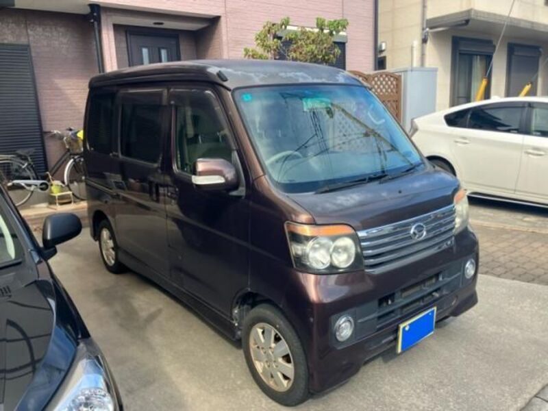 ATRAI WAGON