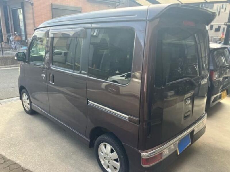 ATRAI WAGON