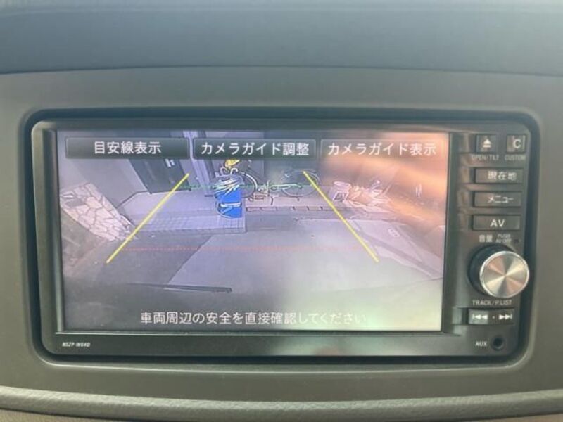 ATRAI WAGON