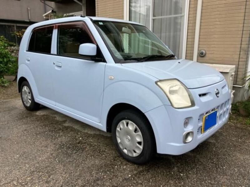 PINO