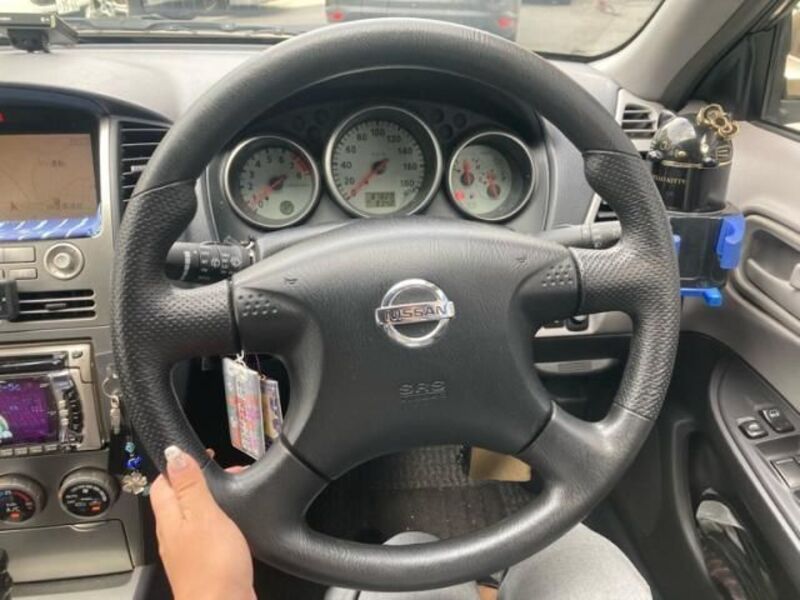 WINGROAD