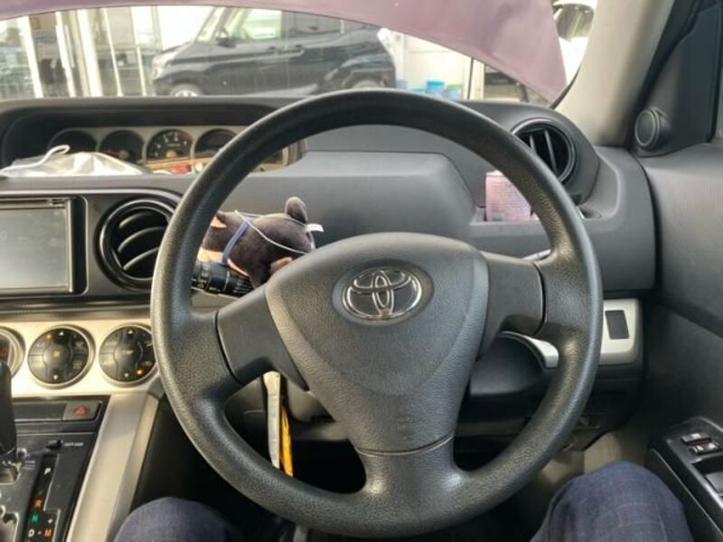 COROLLA RUMION