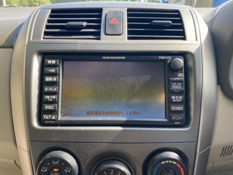 COROLLA AXIO